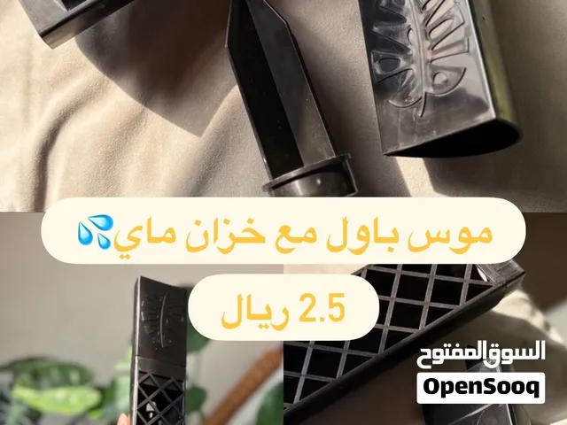 Moss pole  موس باول