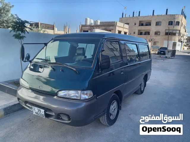 للبيع H100