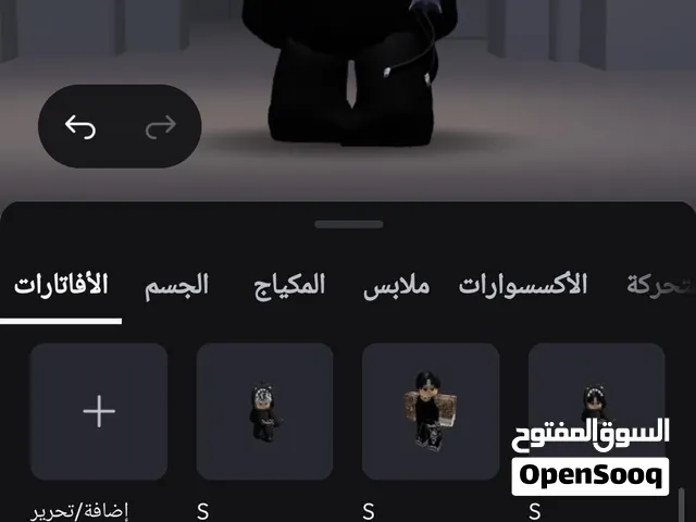حساب روبلوكس قديم ومرتب ومناسب للي حاب يبدا فيها بلوكس فروت