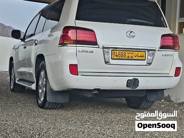 لكزس شتيشن