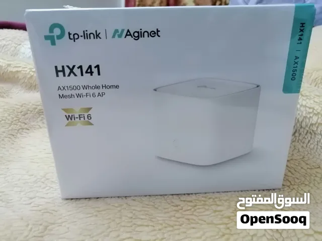مقوي tp-Link AX1500