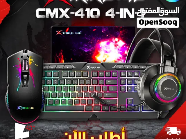ماوس و كيبورد جيمنغ  كومبو جديد مضيئ   XTRIKE ME CMX-410 EN Keyboard & Mouse Gaming Combo