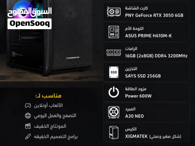 Rtx3050 معi312100f