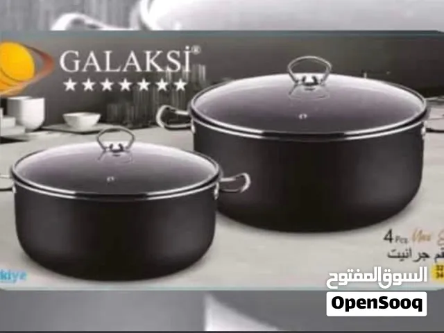 طقم طناجر جديد