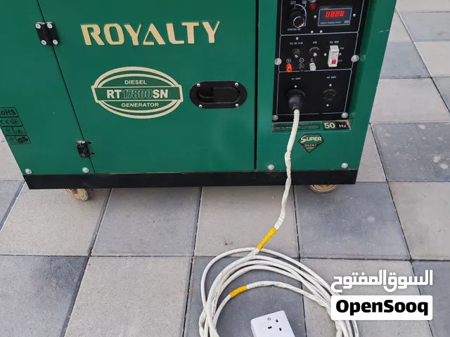جرنيتر ديزل