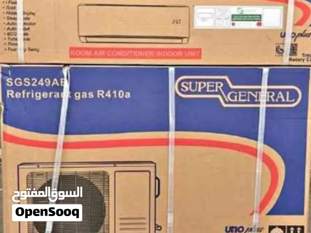 AC for sale and installation