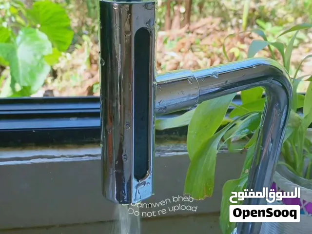 خلاط 360° متعدد الاستعمالات ودّع التعب مع غسيل الصحون أو تنظيف الحمام  دوران كامل 360