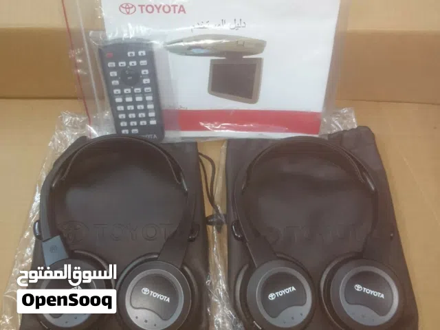 سماعات رأس مع الريموت والكتالوج لشاشات الخلفيه للجيوب أصلي وكاله على الشرط