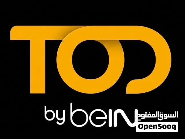 Gift Cards - Others gaming card for Sale in Muscat