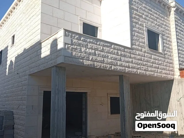 فيلا للبيع