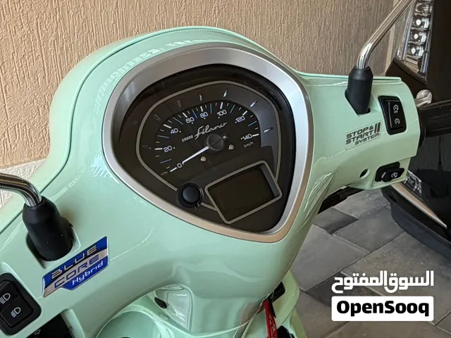 ياماها ميلانو 125 CC