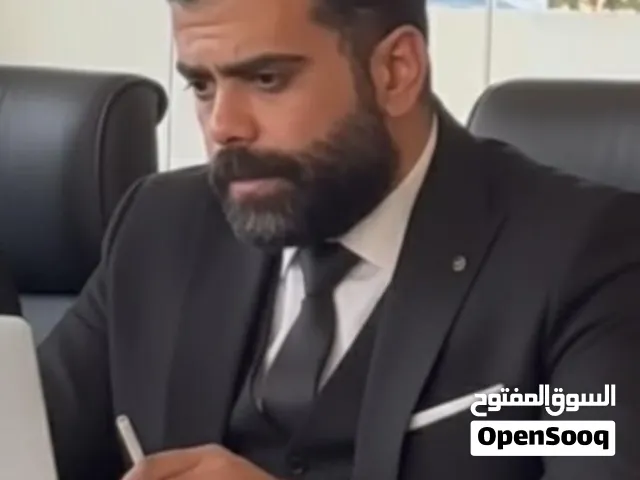 استاذ رياضيات توجيهي وانترناشونال