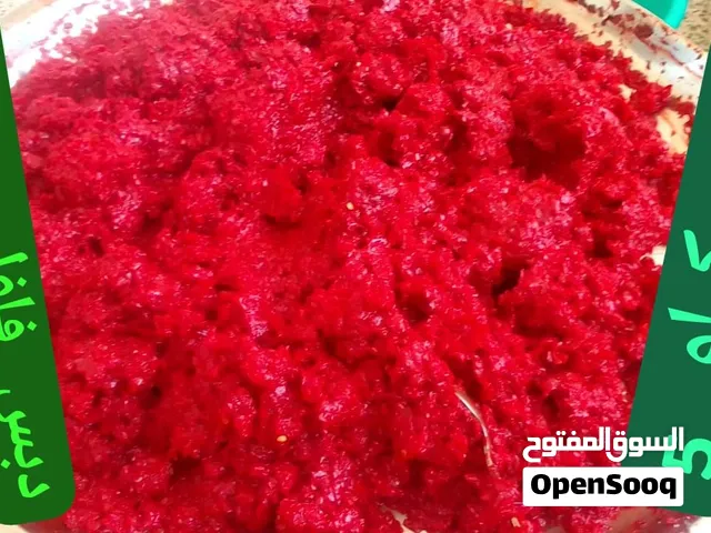 دبس فلفل شغل سوري كليو 5