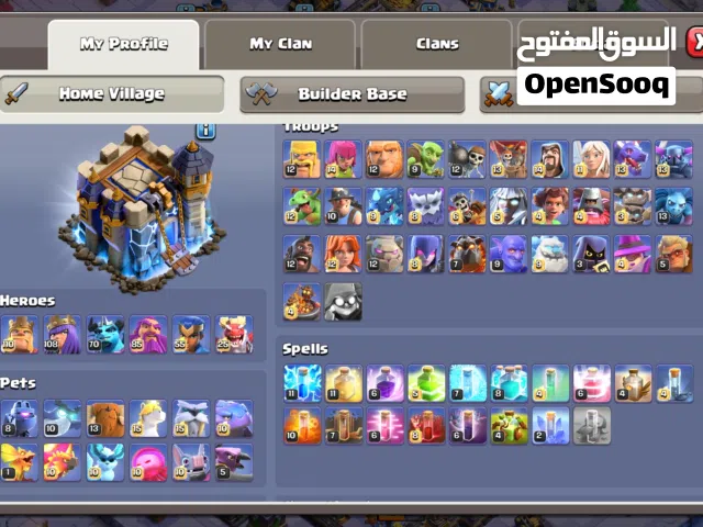 clash of clans account th18 near max