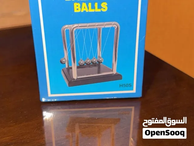 ألعاب جميلة بأقل الأسعار