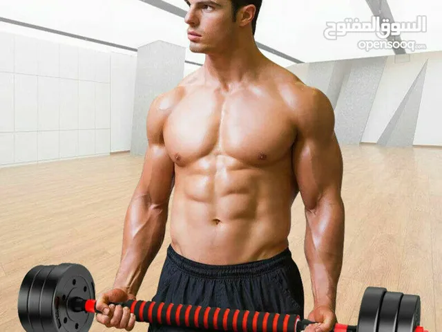 بكج دامبلز وبارات وأوزان10ك 15ك/20ك/25ك/40ك كل طقم سعره جانبه
