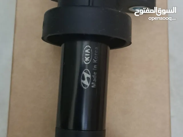 موبينه كيا كارنز كوري وهيونداي النترا وانش دي