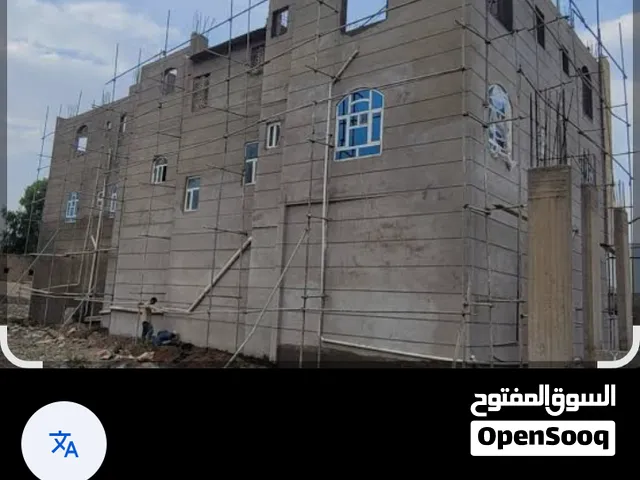 لجميع انواع الياسه داخل وخارج اتواصل علا الرقام التاليه