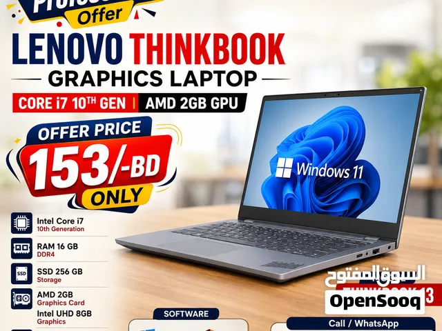 Lenovo Core i7 10th Generatin Graphics Laptop 14 Full HD Screen AMD 2GB Graphics 16GB DDR4 RAM