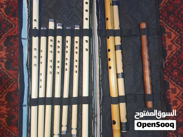 مجموعة من النايات احترافيه