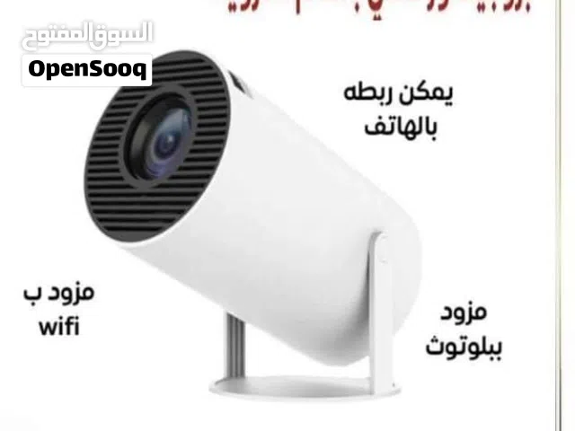 بروجكتر HY300   ULTRA HD الافضل والاكثر مبيعا حول العالم