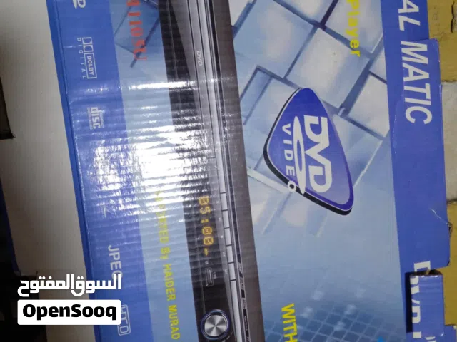 شبه جديد استعمال بسيطdvd