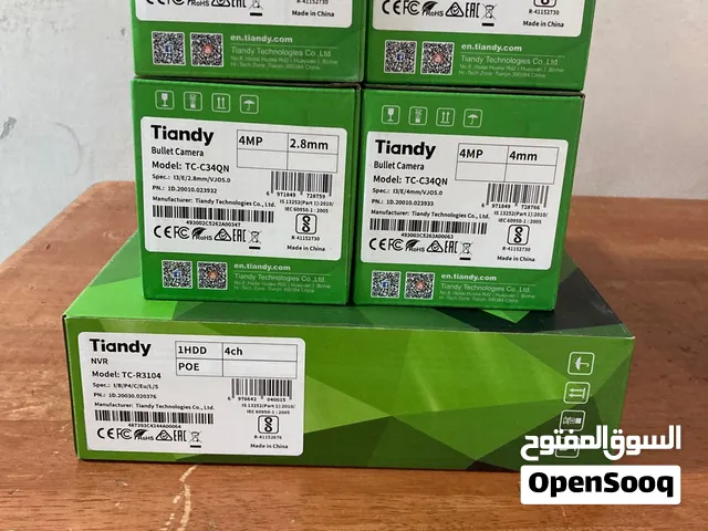 نظام كاميرات NVR