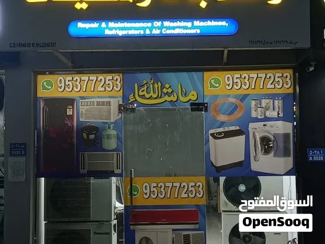 Repairing ac washing machine fridge microwave fridge microwave