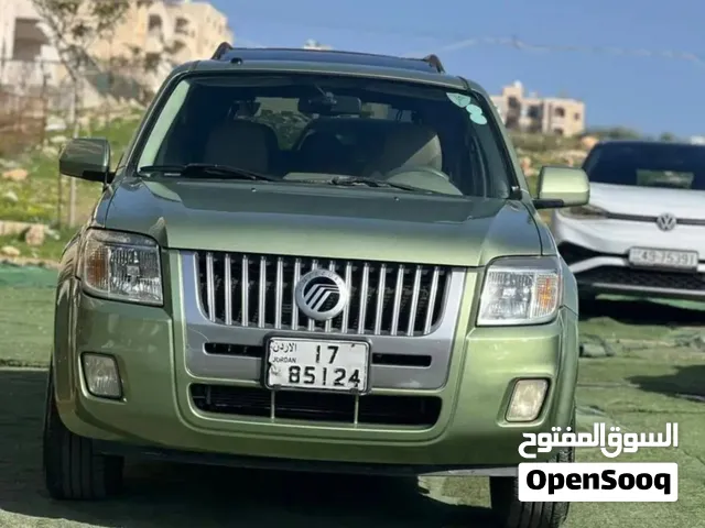 Used Ford Escape in Amman