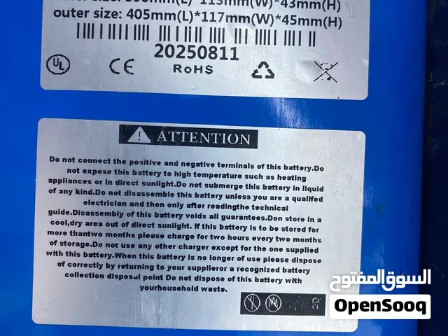قط غيار سكوتر كهربائي الوصف مهم
