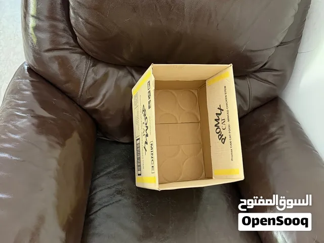 Leather recliner Single Mirdif Pickup