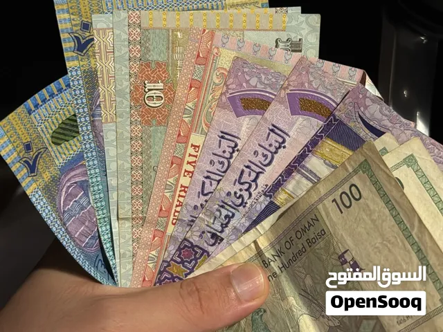 مبالغ قديمة