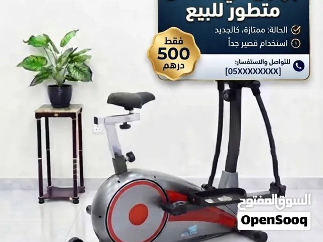 جهاز مشي منزلي استخدم مرات قليلة فقط