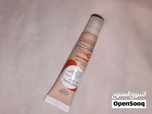 كريم لإزاله الهالات السوداء