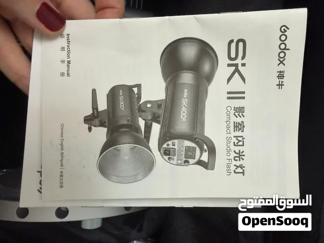 Godox SK I 300 2 pieces