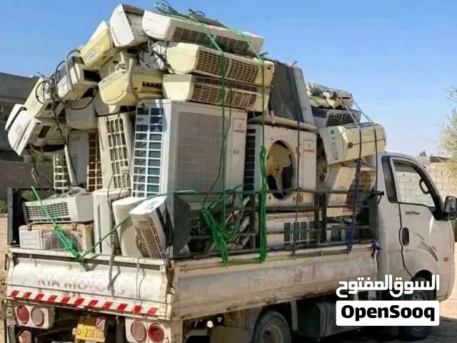 شراء مكيفات عاطلة بافضل الاسعار داخل طرابلس