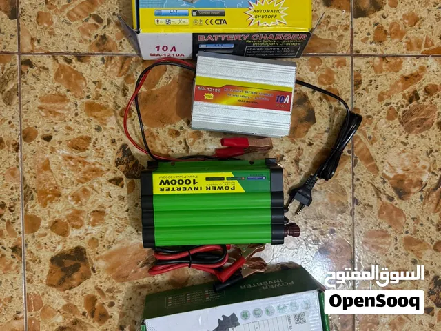 عاكسة واحد امبير