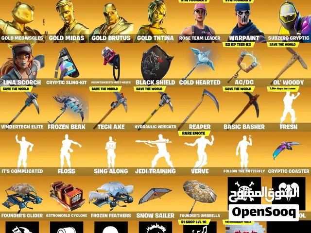 حساب فورت نايت سيزن 2 و 3 طور الزومبي القديم