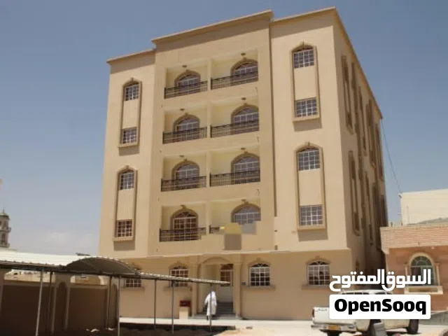 للبيع شقة في صلالة غرفتين وصاله وحمامين ومطبخ وبلكونه