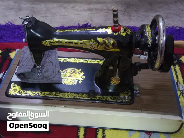 للبيع ماكينة خياطة نوع سنجر الأصلية القديمة بحالة ممتازة جدا ، السعر : 280 درهم