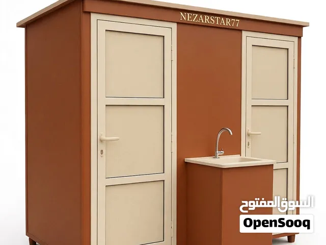 دورات مياه مزدوج من الفيبر غلاس ناعم من الداخل والخارج