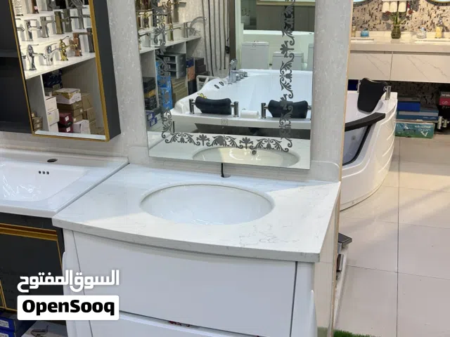 Basin Cabinet