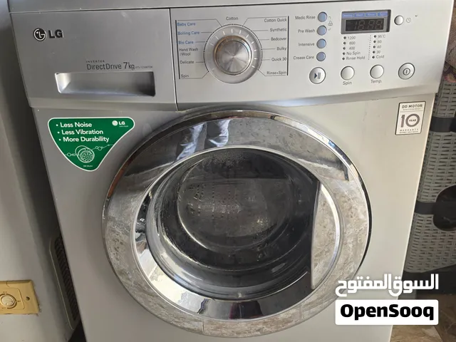 غسالة LG مستعمله