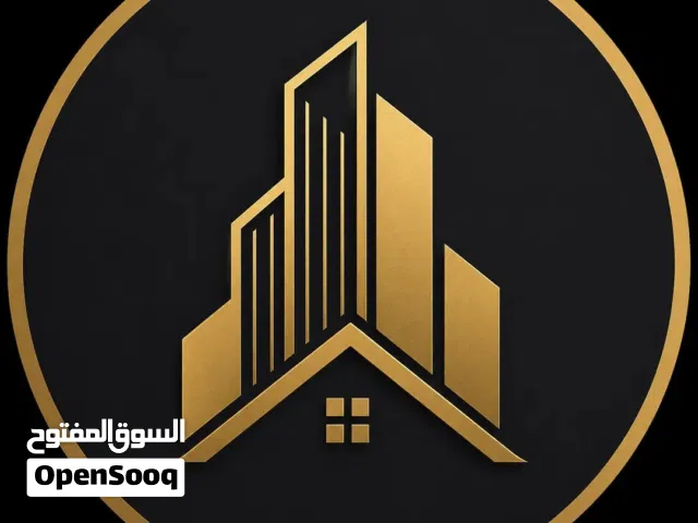 كافية للبيع
