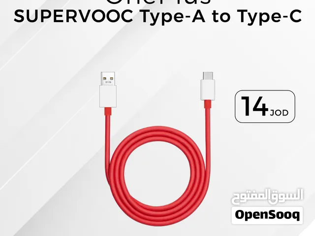 OnePlus SuperVooc USB-A To Type-C سلك شحن ون بلس سوبر فوك