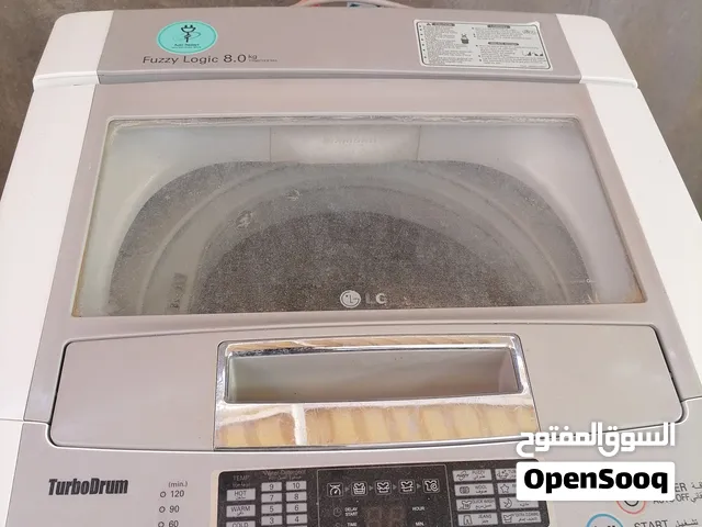 غساله 7 كيلو عصاره واقفه باقي تمام