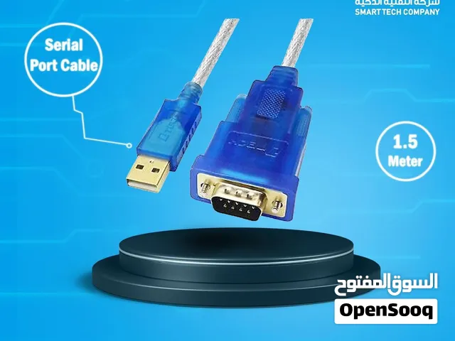 كابل serial