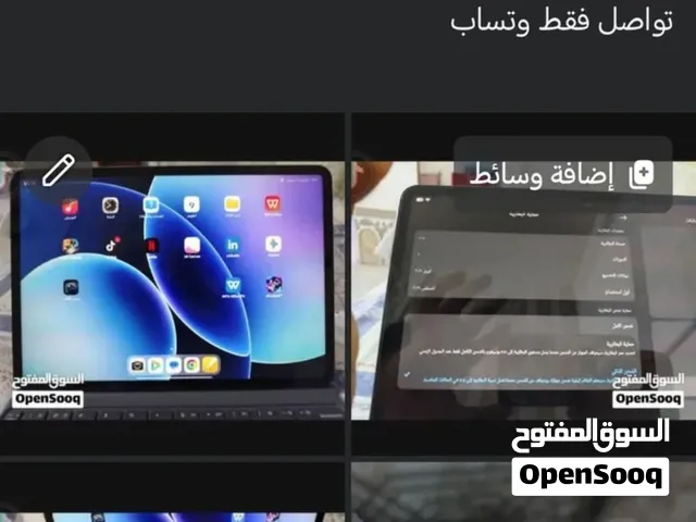 .  لبيع....