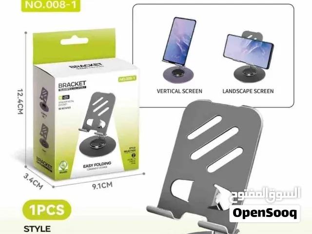 حامل هاتف 360 درجه حديد