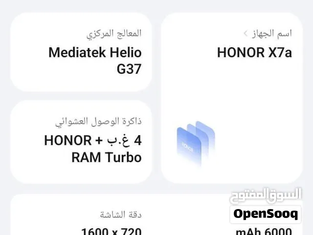 موبايل honor x7a